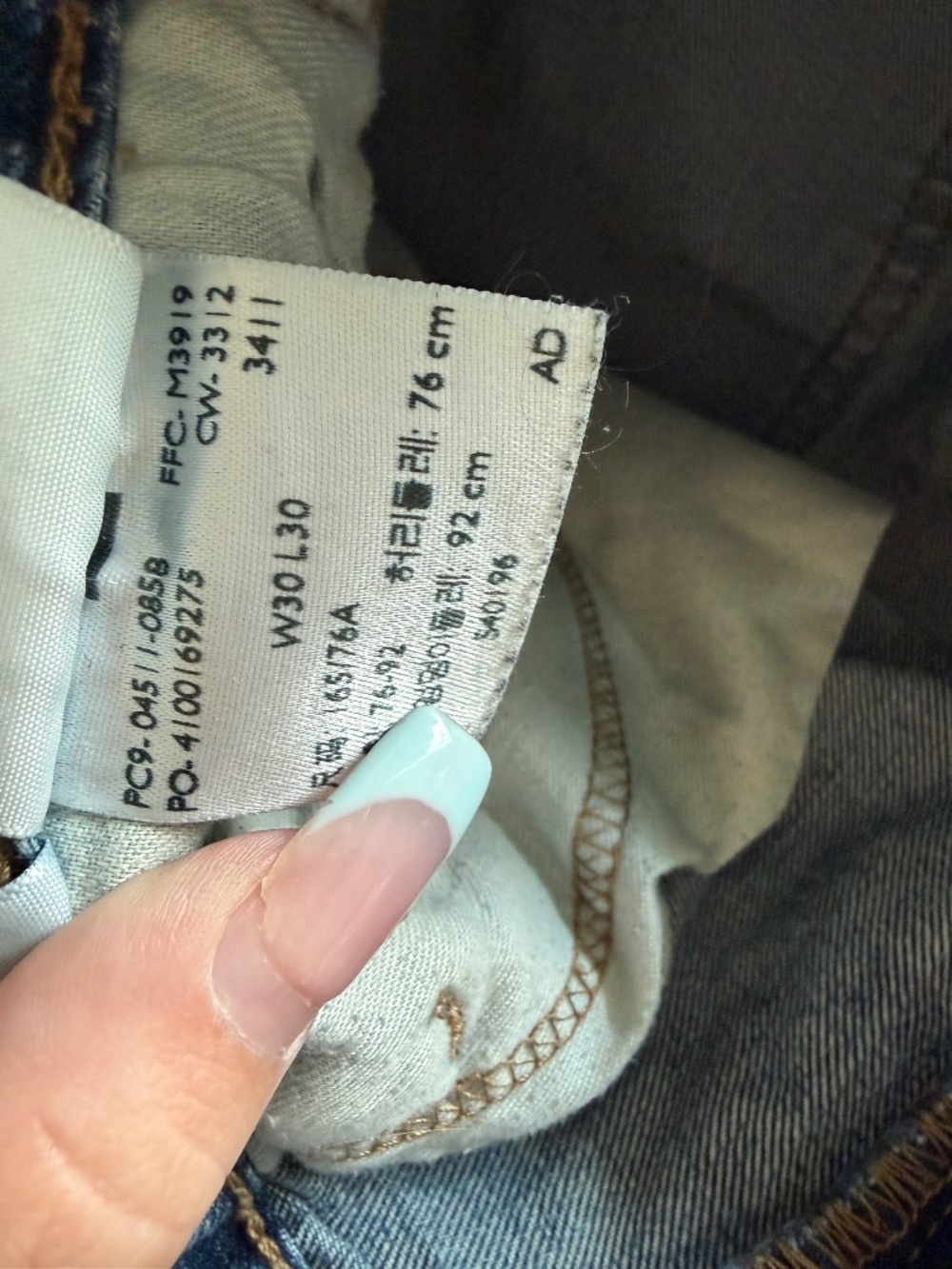 Levi jeans - Picture 3 of 3